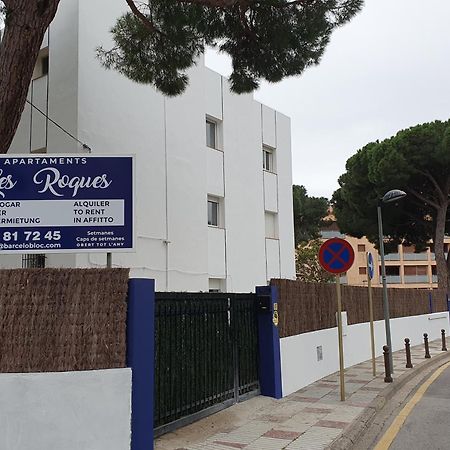 Apartaments Les Roques Platja d'Aro Esterno foto